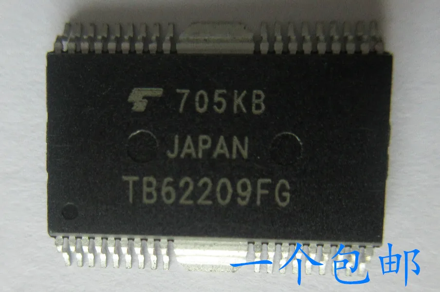 10 шт в упаковке, новая TB62209FG TB62209