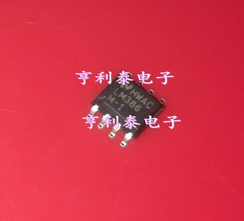 New 10Pcs SN74LVC1G32DBVR LM386MX 1 NCP1653A MP3394ES CD40106BE SA9259 ...