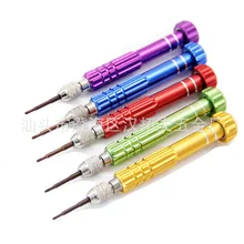 Millet Apple iPhone 4S 5s 6plus Инструменты для ремонта мобильных телефонов разборка пятизвездочная комбинация отвёрток