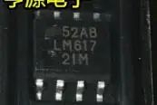 Бесплатная доставка 50 шт в наборе LM6172IM LM6172IMX LM6172 SOP8 | Обустройство дома