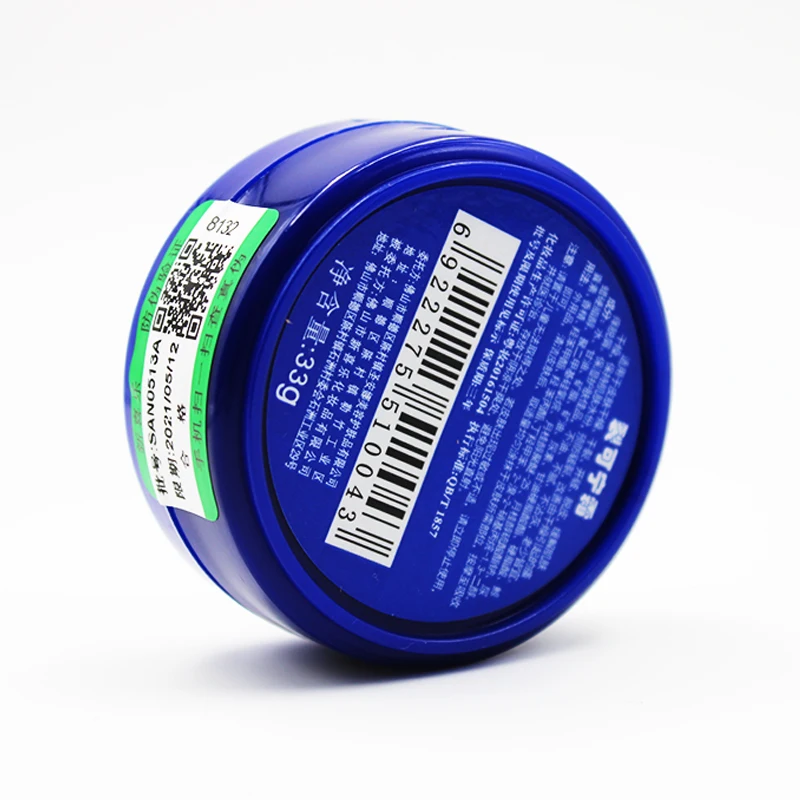 2019 мощный замороженный крем против трещин предотвращающий восстановление кожи