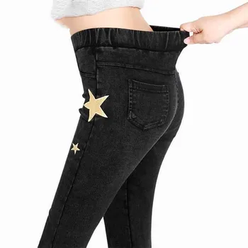 

Cool Star Patch High Elastic Skinny Pencil Jeans Stretch Black Jeans Spring Vintage High Waist Autumn Denim Snow Pants Jeans