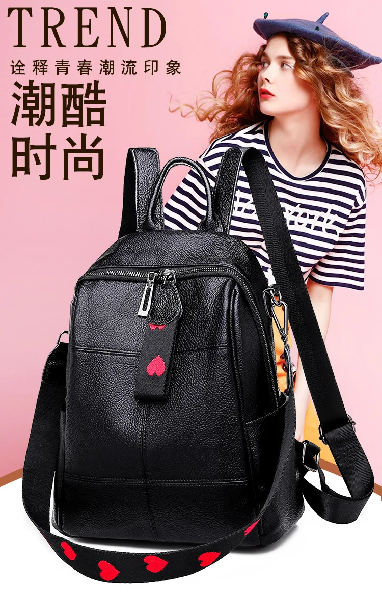 Backpack2020 новая двойная сумка через плечо большая Вместительная женская сумка через плечо многоцелевая дорожная сумка