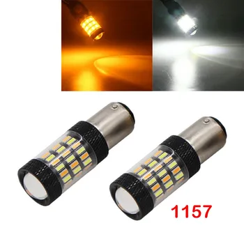 

2x 1157 LED White/Yellow DRL Switchback Turn Signal Parking Light Bulbs