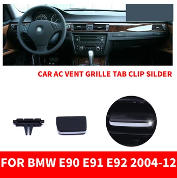 

Car A/C Air Vent Grille Tab Clip Automobile Air Conditioner Outlet Repair Kit For BMW 3-series E90 E91 E92 318 320 325 2004-2012