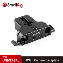 Универсальная пластина для камеры SmallRig DSLR с Двойным Зажимом 15 мм для Sony FS7/ A7 serieso для непрерывного фокуса 1674