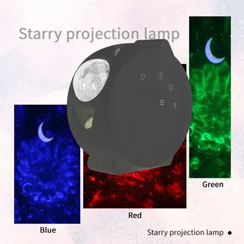

1pc LED Moon Star 6 Colors Ocean Starry Sky Projector Nebula Night Light Wave Water Wave Night Lamp Children Kids Night Lamp