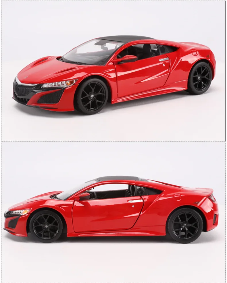 [Maisto] 1: 24 NSX модели брелок для автомобильных ключей, модель Acura спортивный автомобиль игрушка в подарок украшения