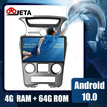 

Android 10.0 2din Car Radio Multimedia Player For KIA CARENS 2008 Accessories Gps Navigation Head Unit Rear Cameras Carplay WIFI