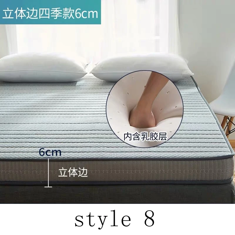 产品-8