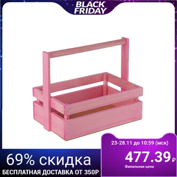 

Pine solid wood box with handle 30 × 21 × 12 cm, pink 3816927