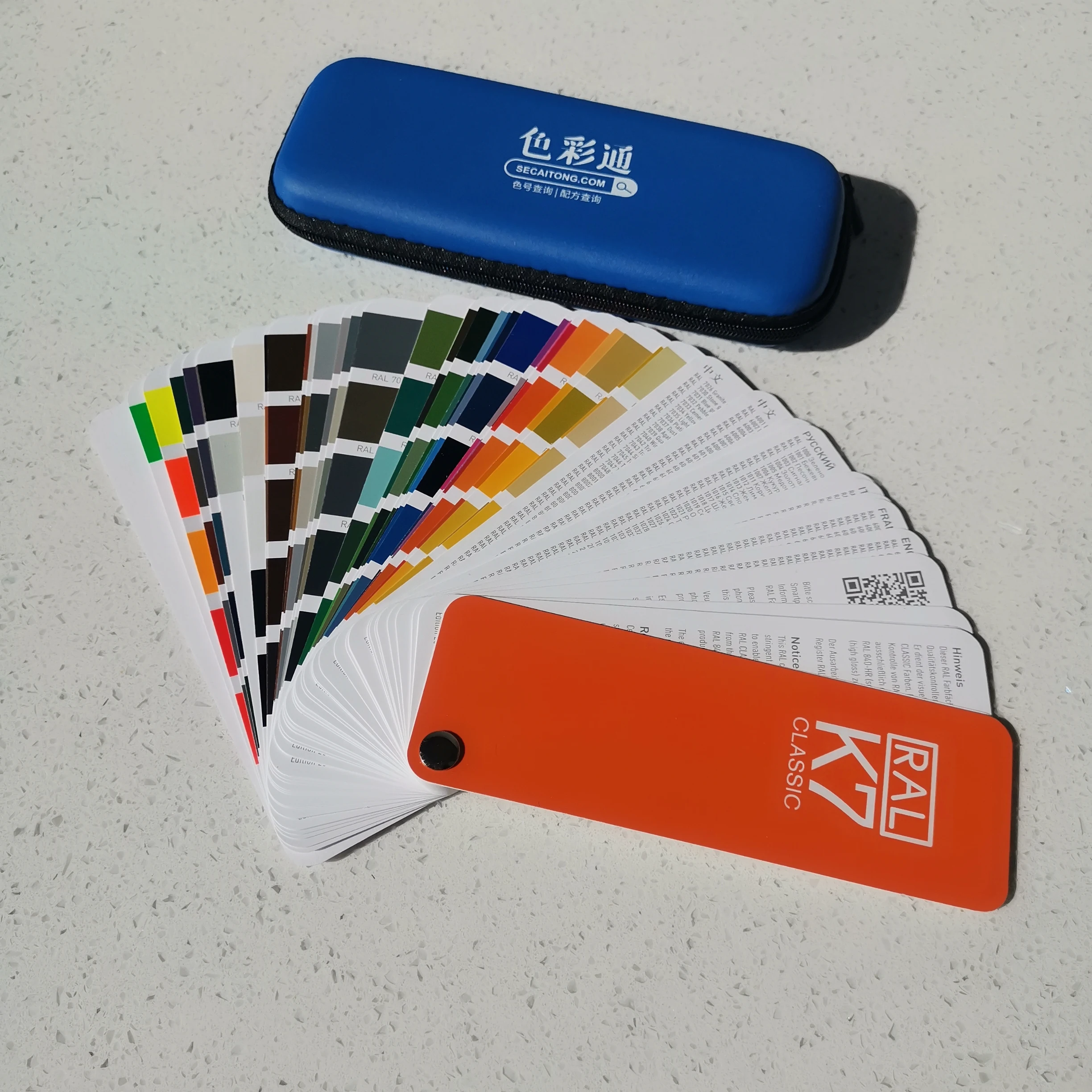 Revestimiento de pintura de rapero, tarjeta de Color estándar internacional, RAL K7, Alemania, con regalo, una caja, envío gratis