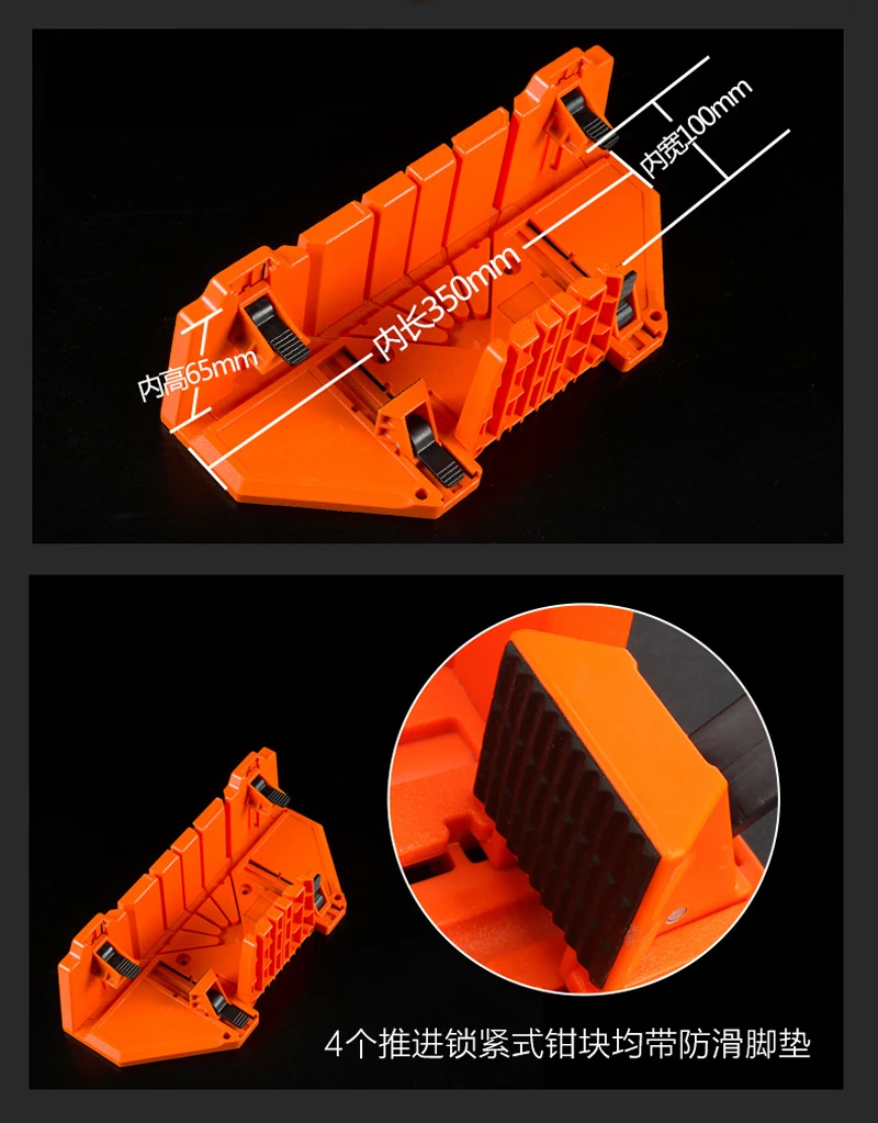 Multi-Angle Back Saw, 0, 22, 5, 45, 90 graus