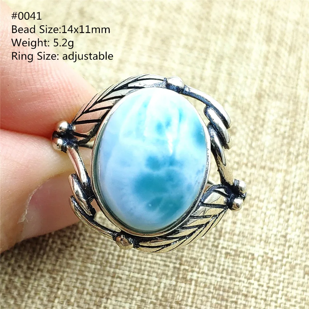RMR0041 (1)