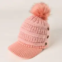 Женская однотонная вязаная шапка с пуговицами и помпоном, зимняя теплая вязаная шапка, подарок