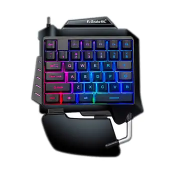 

Wired Gaming Keypad with LED Backlight 35 Keys One-handed Membrane Keyboard Backlit Keyboards USB Computer Game for LOL/PUBG/CF