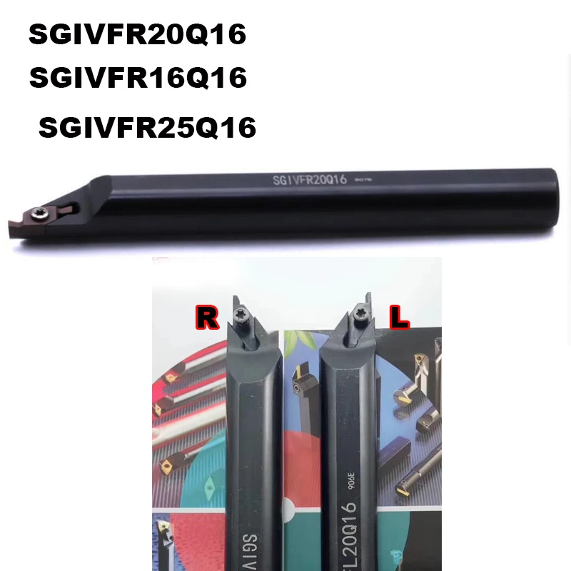SGIVFR16Q16 SGIVFR20Q16 grooving turning tool holder bar for VC1604R200/VC1604R250/300 | Инструменты
