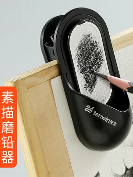 

Charcoal Pencil Sharpener Charcoal Pencil Sharpener Multifunction Grinding Sketch Clip Student Painting Art Supplies