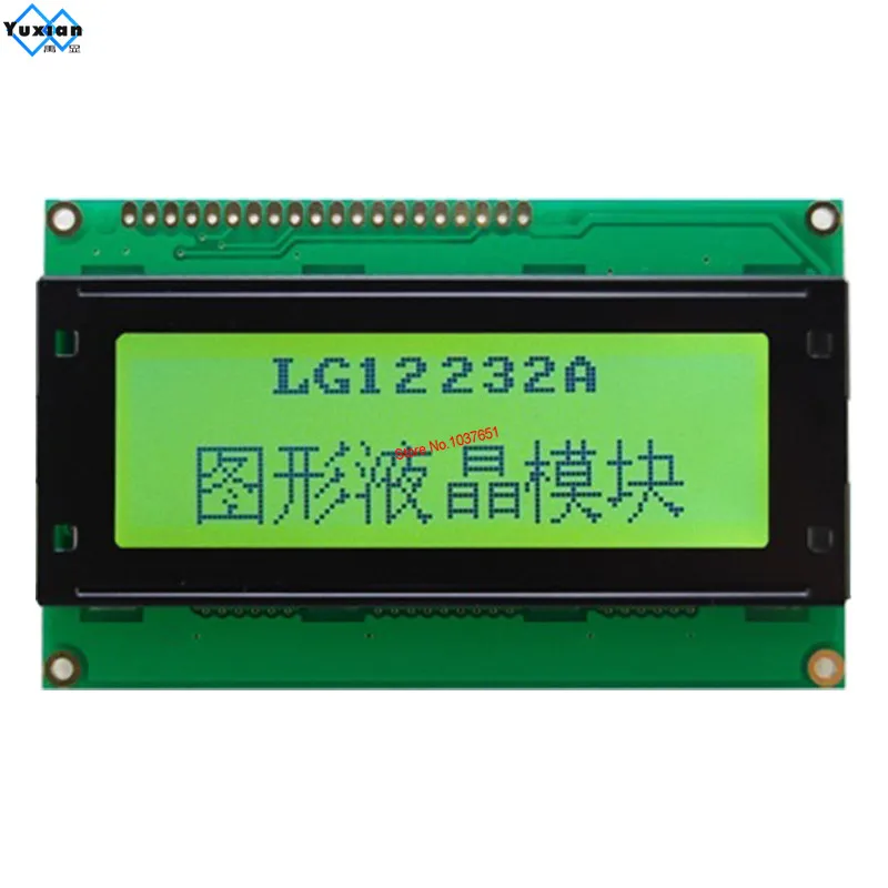 12232 122*32 ЖК модуль 2004 графический экран LG12232A дисплей|pcb| |