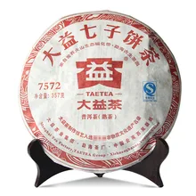 Новая китайская керамическая чашка