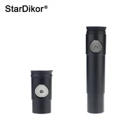 StarDikor 1.25 Inch Cheshire Collimating Eyepiece For Newtonian Refractor Telescopes Metal Structure Optical Axis Calibrator 1
