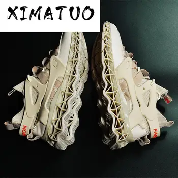 

Men's Chunky Hip Hop Sneakers Dad Shoe High Platform Shoes Off Classic Kanye White Leather Sneakers Tenis Masculino
