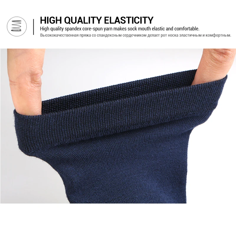 HSS 2020 высококачественные повседневные мужские деловые носки летние зимние - Фото №1