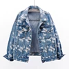 Spring Korean Fashion Butterfly Print Denim Jacket Women Blue 1