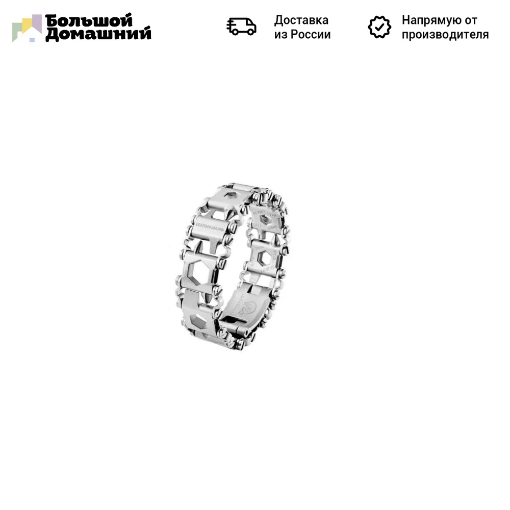 Браслет Leatherman Tread Stainless Steel LT (узкий) (подарочная упаковка) | Украшения и аксессуары