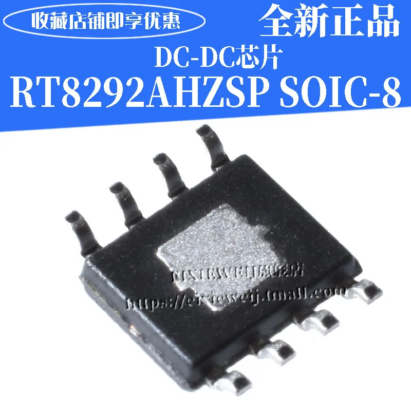 50 шт. RT8292AHZSP SOIC-8 RT8292AH совершенно аппарат не Привязанный к оператору сотовой связи