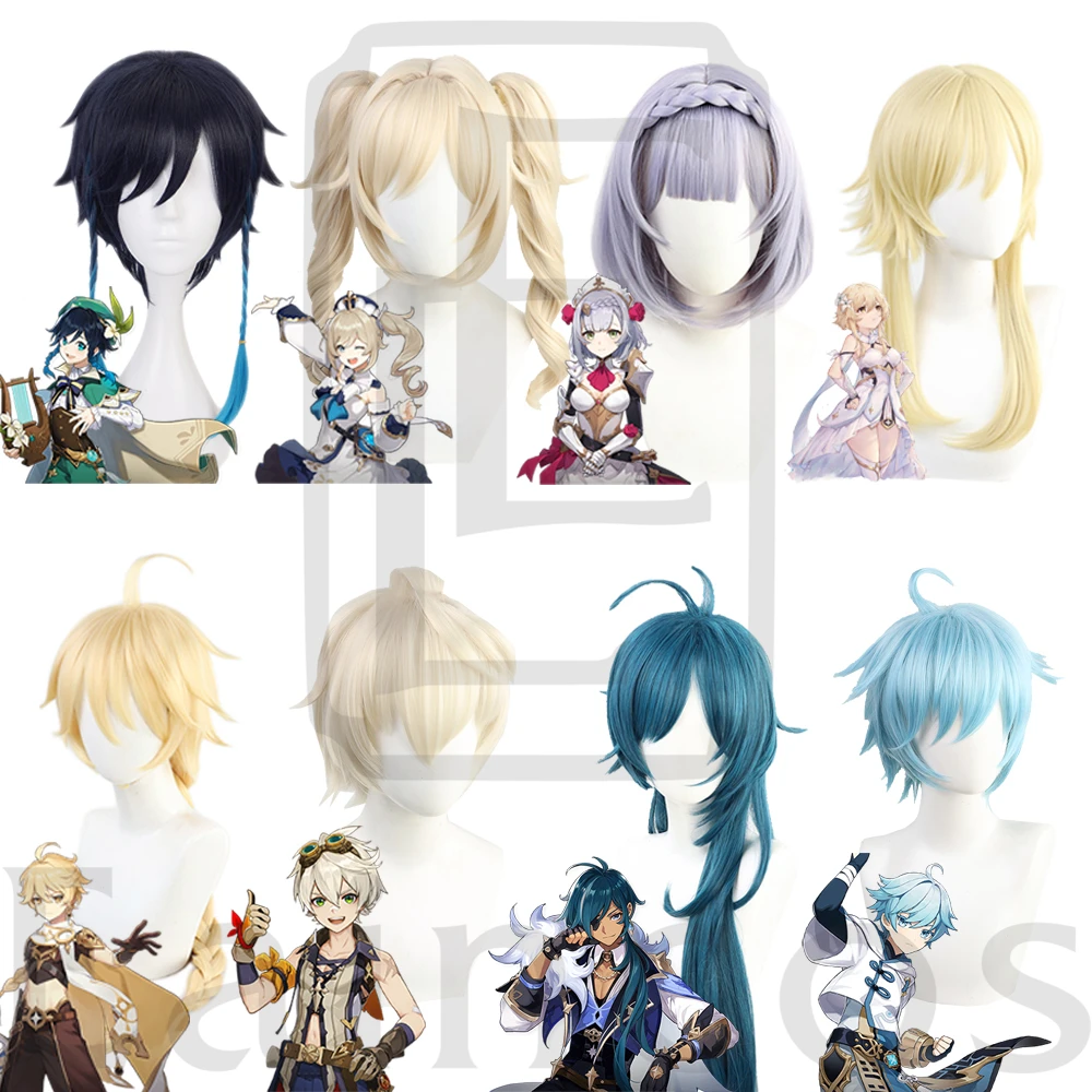Genshin Impact Keqing Kaeya Venti Barbara Diluc Noelle Lumine Aether Razor  Sucrose Cosplay Wigs Heat Resistant Synthetic Hair - Cosplay Costumes -  AliExpress