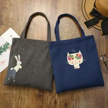 С фабрики корейский стиль мода стиральная Холст Повседневная многофункциональная сумка Холщовая Сумка Экологически чистая художественная и Ar