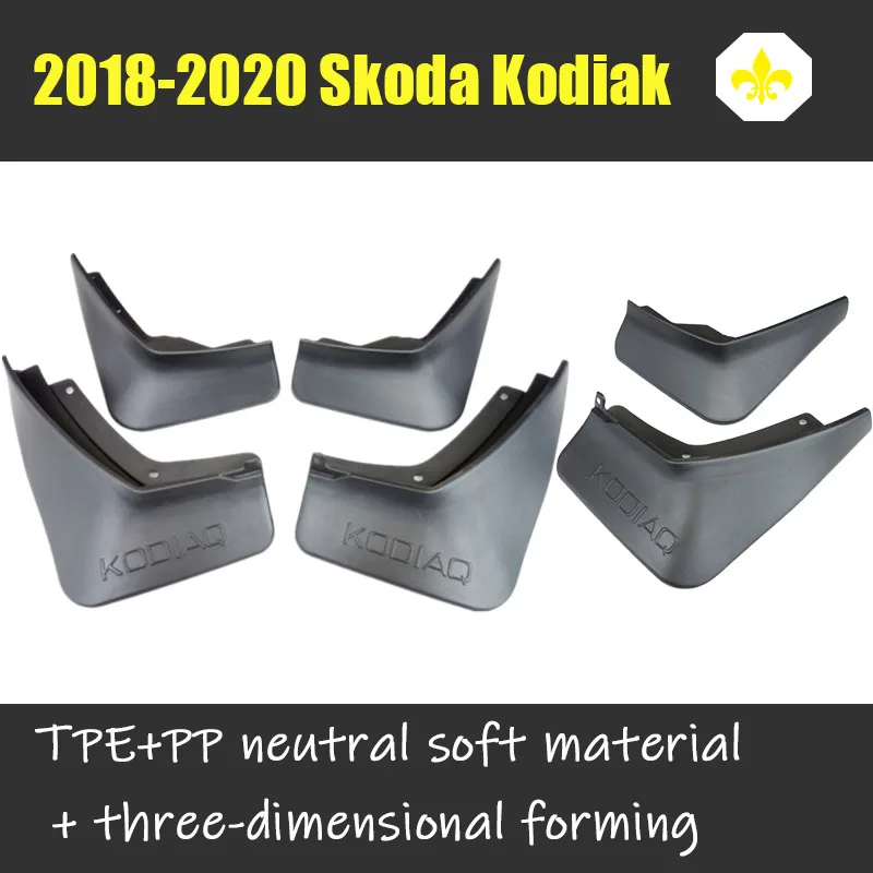 Автомобильные аксессуары для skoda kodiak-, брызговики для автомобиля, брызговики, брызговики, передние и задние брызговики