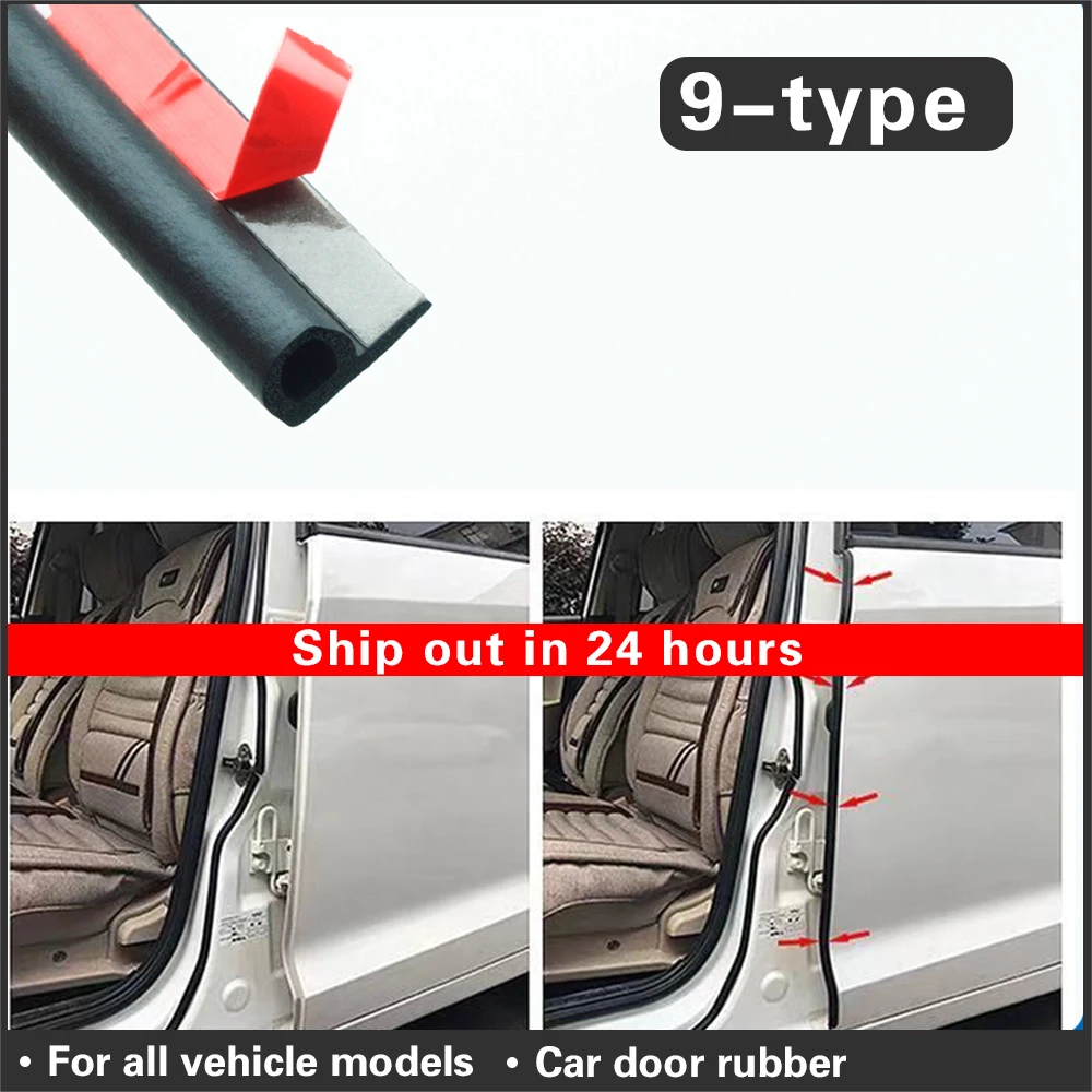 9 Type For Car Insulation Seals Trim Noise Edge Rubber Seal Sound Adhesive Door Sealing Strip Accessories | Автомобили и