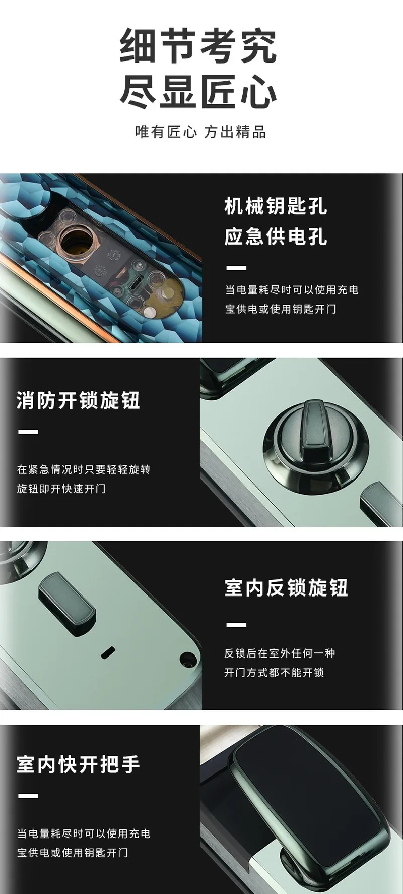 H68b4c12c55ff421f8232db99f472e505L High-End Luxury Automatic Fingerprint Lock with Surveillance Camera Home Anti-Theft Door Visual Doorbell Smart Door Lock