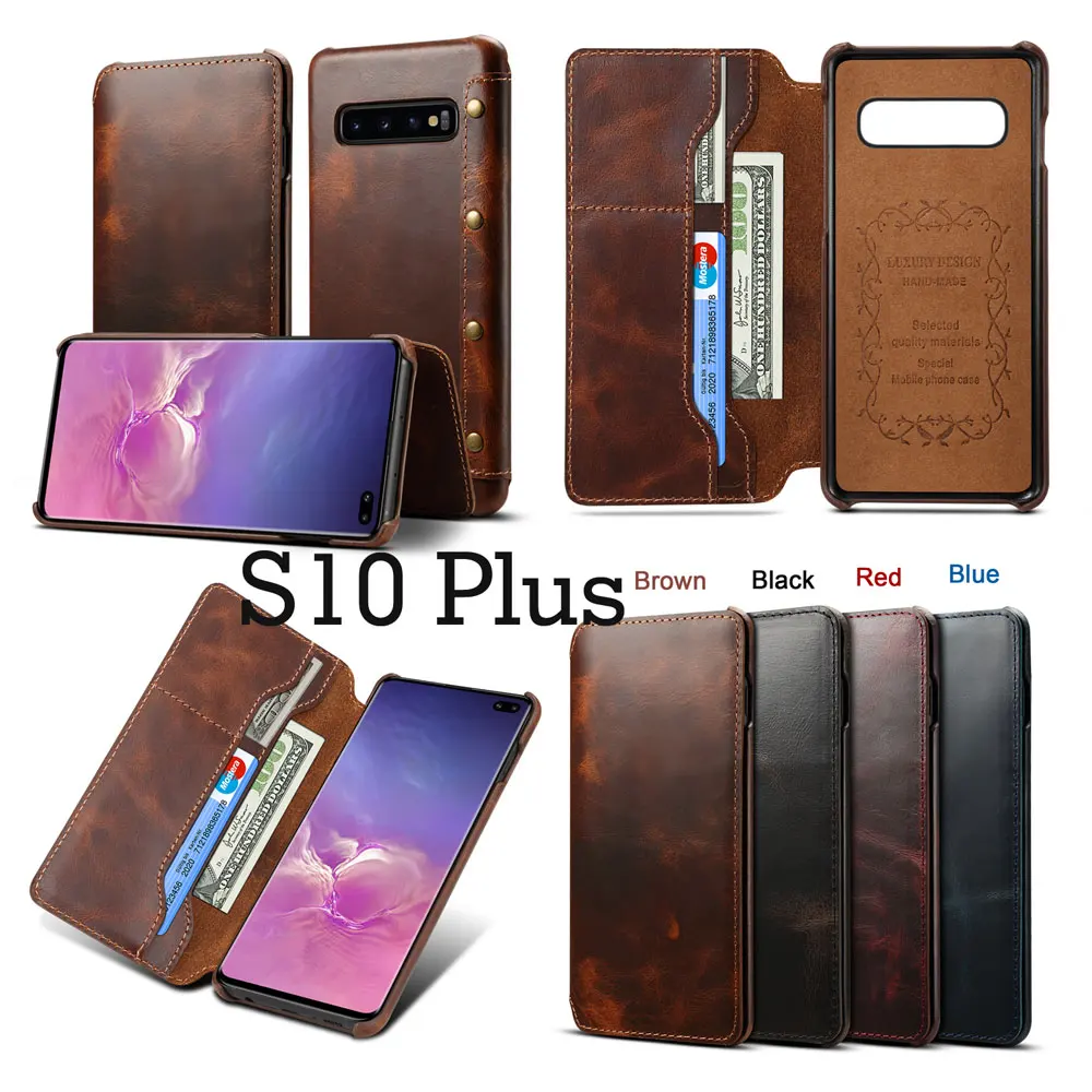 S10-PLUS
