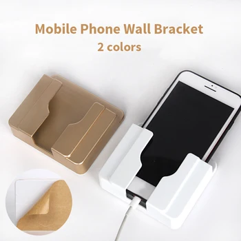 

Phone Charging Holder Bracket Wall Mount Stand Adhesive Durable Practical Hotel Universal Bedside phone charging