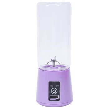 

420Ml Portable Juice Blender Usb Juicer Cup Multi-Function Fruit Mixer 4 Blade Mixing Machine Smoothies Baby Food