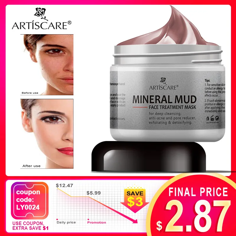 ARTISCARE Минеральная грязевая маска для лечения лица чистая суживающая поры