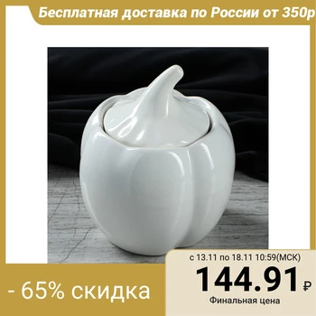 

Keg for bulk "Pepper", white, 0.65 L