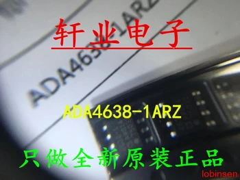 

5pcs New Original ADA4638-1ARZ ADA4638-1AR AD4638-1ARZ AD4638-1 4638-1 SOP8 in stock