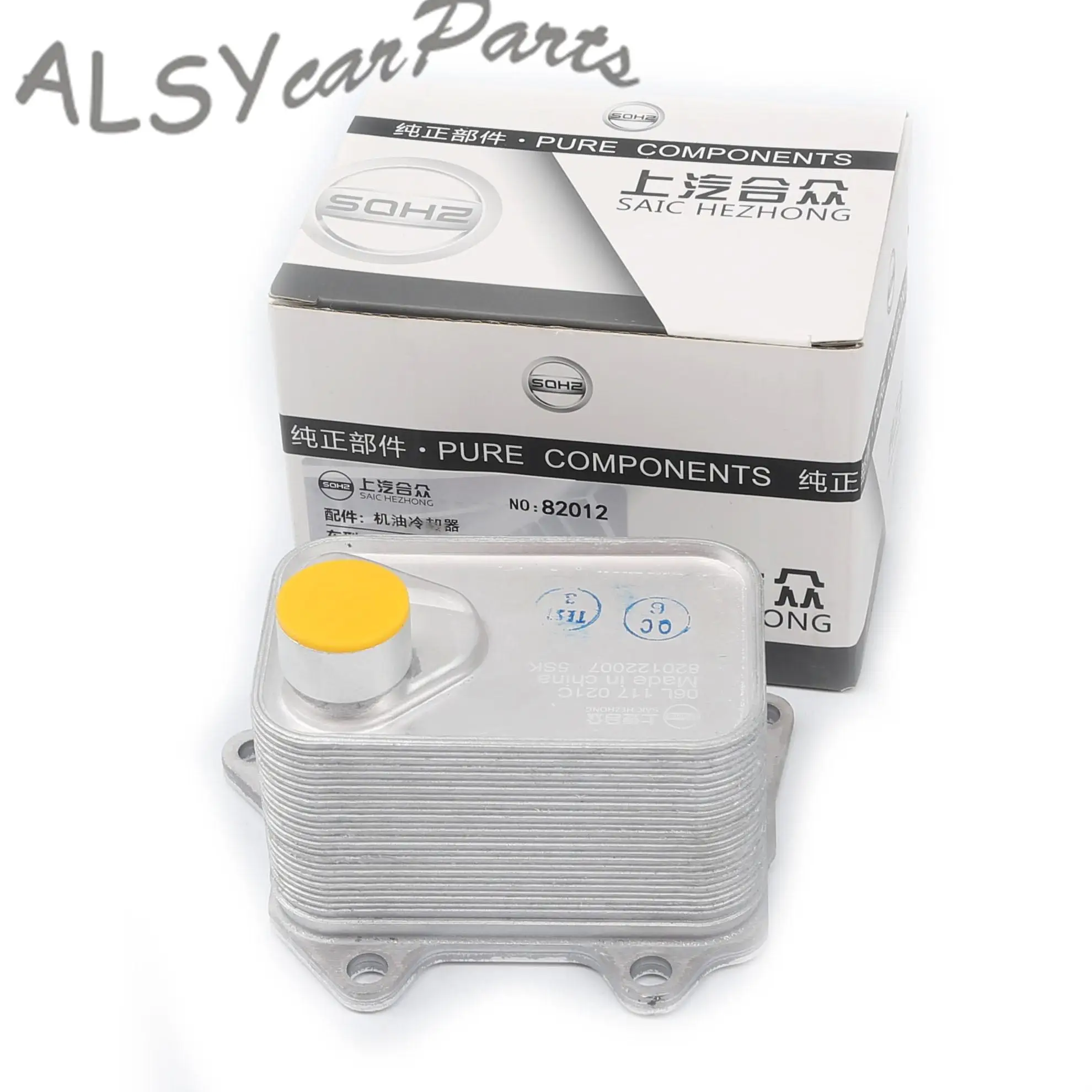 Engine Cooling System Oil Cooler 06L 117 021 C For Audi A4 A5 A6 Q5 Q7 TTS Coupe VW Tiguan Skoda Seat EA888 MK3 1.8 /2.0TFSI | Автомобили