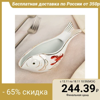 

Caviar dish "Crayfish", 7 × 7 × 17 cm