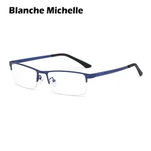 Бланш Michelle, синий светильник, оправа для очков, мужские прозрачные компьютерные очки, оправа для очков, УФ-защита, Прямоугольная оправа из сплава