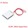 4S Li-ion Lithium Iron Battery 18650 Protection Board Balance Charger Charging Module 12.8V/14.8V 50A/100A PCB BMS Lipo Cell ► Photo 3/6