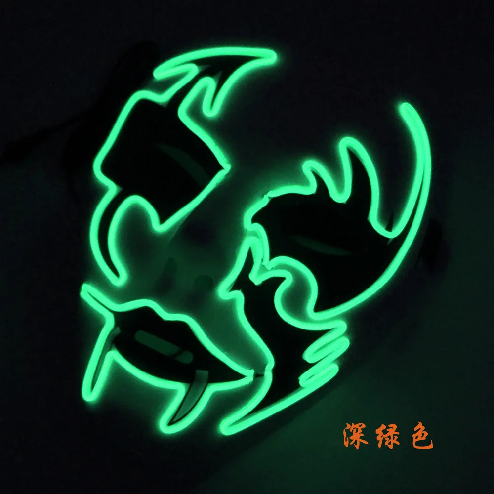 LED Luminous Mask Horror Ghost El Makeup Dance Mask Halloween Ball El Luminous Mask Props
