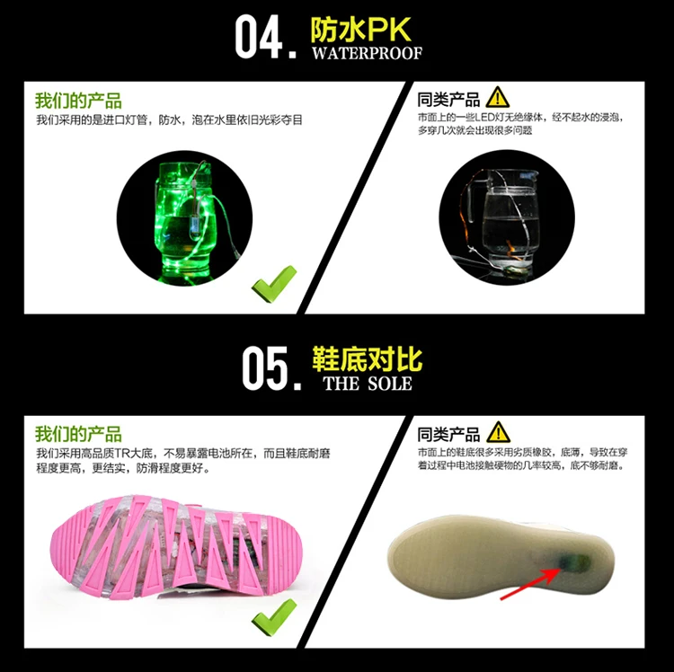 -_ (11)