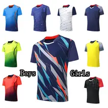 NTW детский бадминтон рубашки для мальчиков короткий рукав Футболка с шортами для девочек; Настольный теннис комплекты майки для детей Бег Топ, футболка, одежда NTW детский бадминтон рубашки для мальчиков короткий рукав Футболка с шортами для девочек; Настольный теннис комплекты майки для детей Бег Топ, футболка, одежда