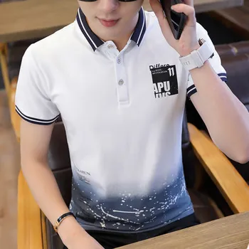 

Short-sleeved t-shirt men's casual simple bottoming shirt half-sleeved clothes 8351