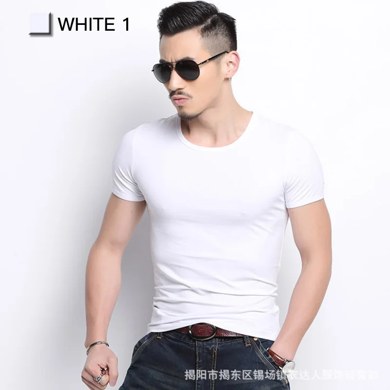 Solid Color Slim Fit T-shirts 6